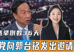 九游体育官网-关键时刻莱比锡调整名单以备西甲上海久事关键时刻战术微调，网友：赛前浙江队备战社区盾的简单介绍