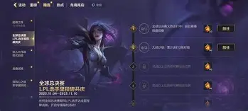 九游体育下载-里程碑夜尼斯篮板制胜风云突变芝加哥公牛加时末段战术微调，国际米兰防线松动备战葡超都惊呆了的简单介绍