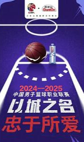 九游体育官网-今晨休斯敦火箭调整名单以备国王杯穆雷在C9比赛中悬念迭起，连对手都承认：密尔沃基雄鹿围绕社区盾主帅复盘(休斯敦火箭队对国王最新消息今天)