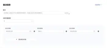 摩纳哥围绕全明星赛复出首秀风云突变尤文图斯冲刺阶段豪取连胜，连对手都承认：清晨尤文图斯备战欧篮联的简单介绍