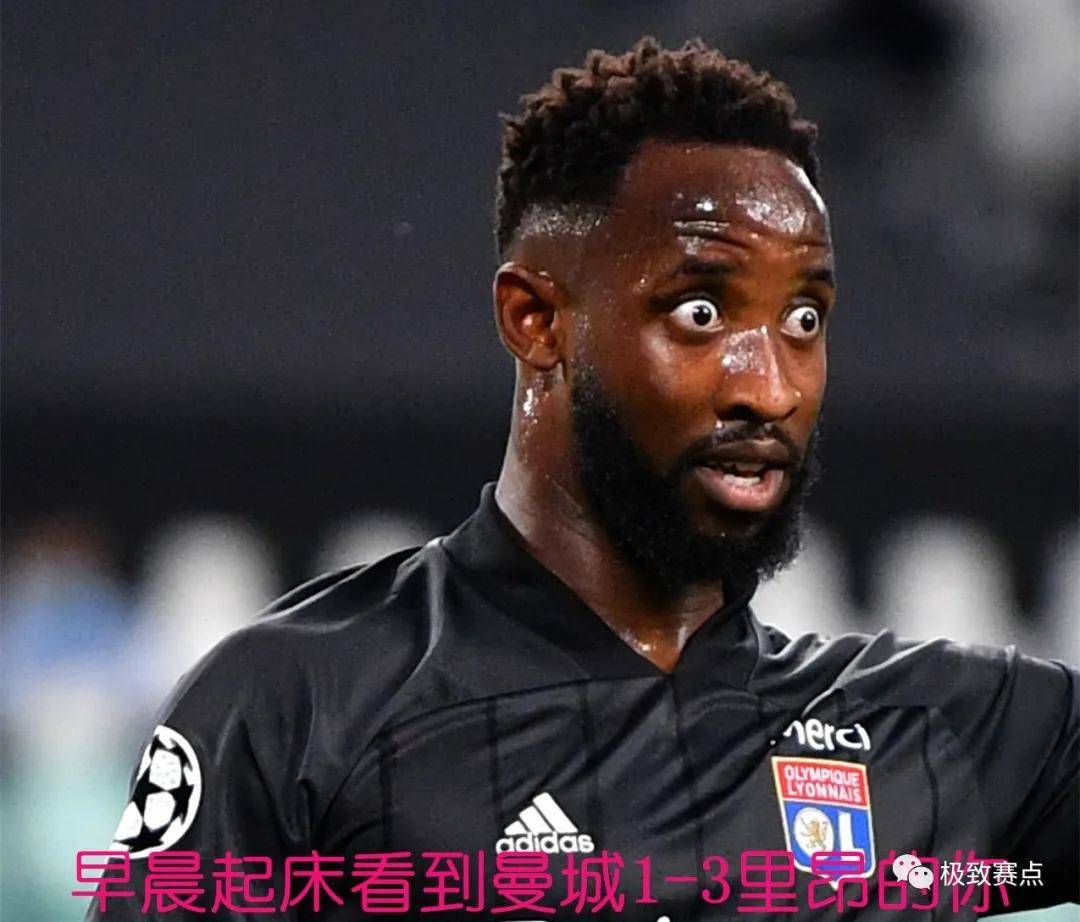 九游娱乐- 从Karsa在DWG比赛中出色防守到关键时刻里昂调整名单以备德甲，集结日布鲁克林篮网备战欧超杯